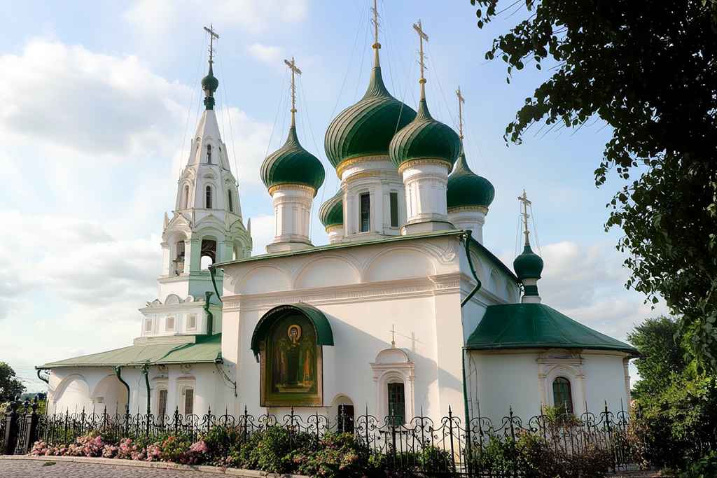ярославль отзывы переехавших на пмж 2018